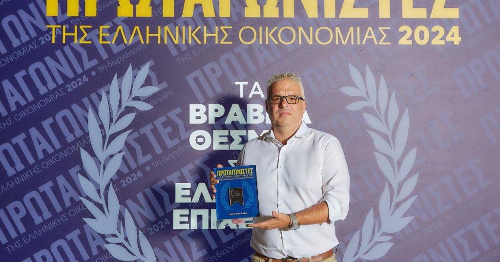 interworks.cloud Honored with the “Greek Business Champions” Award 2024 1