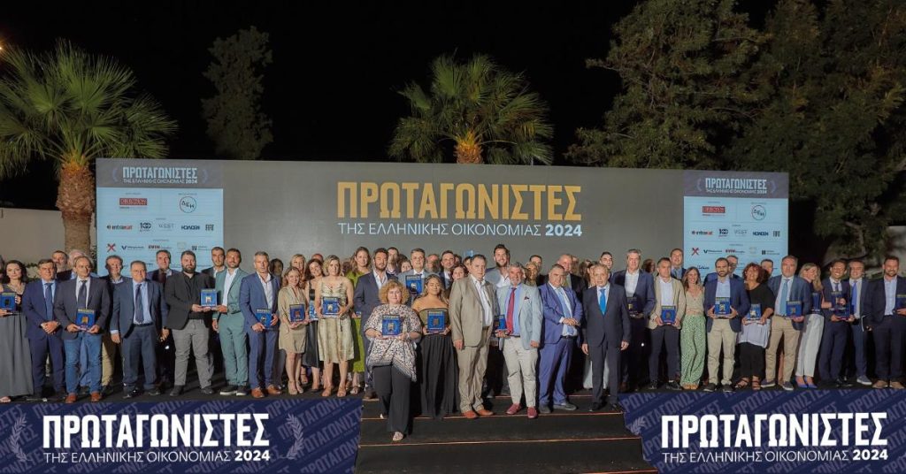 interworks.cloud Honored with the “Greek Business Champions” Award 2024 2