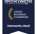 greek business champion 2024 award badge - protagonists of greek economy 2024 winner for interworks.cloud